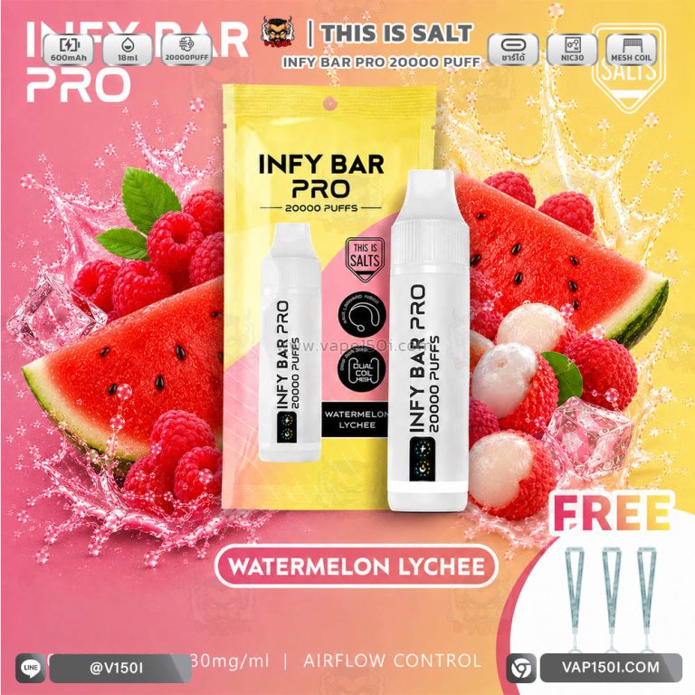 INFY Bar Pro 20000 Puffs Watermelon Lychee