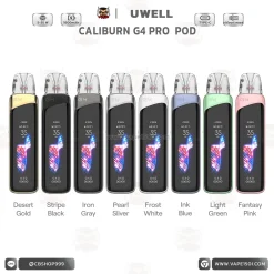 Uwell Caliburn G4 Pro