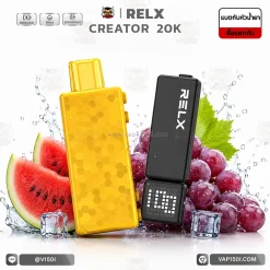 RELX Creator 20K 20000 Puffs พร้อมตัวเครื่องและหัวพอต