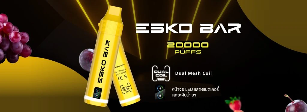 ESKO Bar 20K 20000 Puffs พร้อมระบบ Dual Mesh Coil และหน้าจอ LED