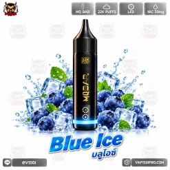 MQ BAR 22K กลิ่น Blue Ice บลูไอซ์ พร้อมบลูเบอร์รี่และน้ำแข็ง