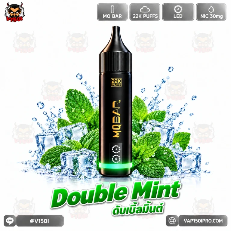 MQ BAR 22K กลิ่น Double Mint ดับเบิลมิ้นต์ พร้อมใบมิ้นต์และน้ำแข็ง