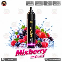 MQ BAR 22K กลิ่น Mixberry มิกซ์เบอร์รี่ พร้อมผลไม้ตระกูลเบอร์รี่